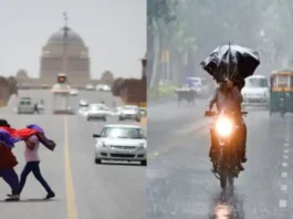 कल का मौसम 5 April 2025