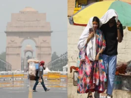 कल का मौसम 8 April 2025