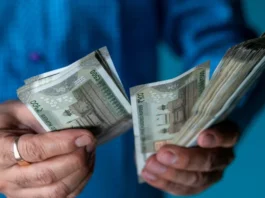 8th Pay Commission