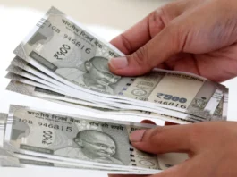 8th Pay Commission