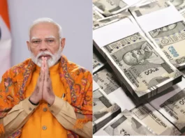8th Pay commission