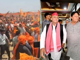 Akhilesh Yadav