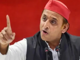 Akhilesh Yadav Viral Video