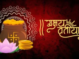 Akshaya Tritiya 2025