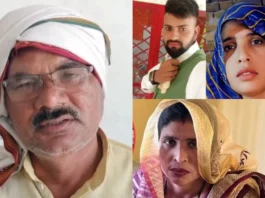 Aligarh Viral Video