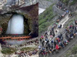 Amarnath Yatra 2025