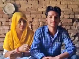Amroha Viral Video
