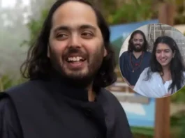 Anant Ambani