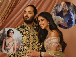 Anant Ambani Viral Video