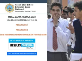 Assam SEBA HSLC 10th Result 2025