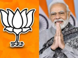 BJP Foundation Day