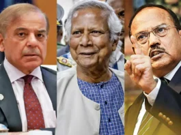 Bangladesh Crisis