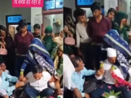 Bareilly Viral Video