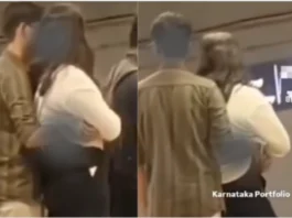 Bengaluru Viral Video