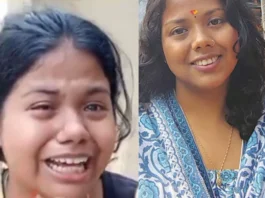 Bhagalpur Viral Video