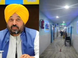 Bhagwant Mann