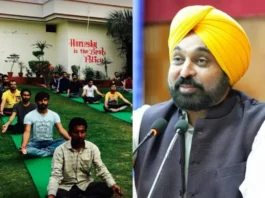 Bhagwant Mann
