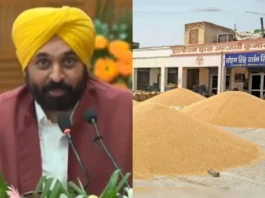 Bhagwant Mann