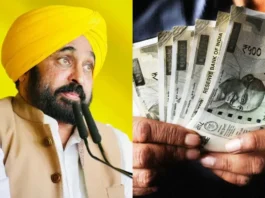Bhagwant Mann