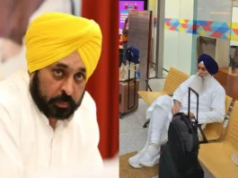 Bhagwant Mann
