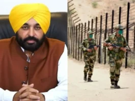 Bhagwant Mann