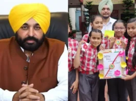 Bhagwant Mann