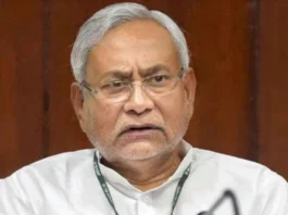 Bihar Cabinet