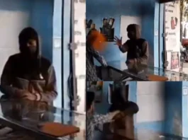 Bijnor Viral Video