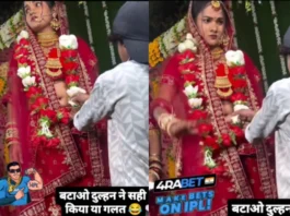 Bride Groom Viral Video