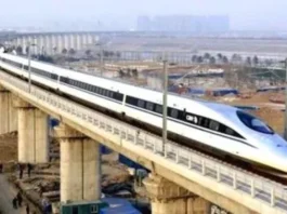 Bullet Train