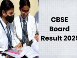 CBSE Board Result 2025
