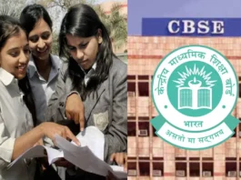 CBSE Class 10th 12th Result