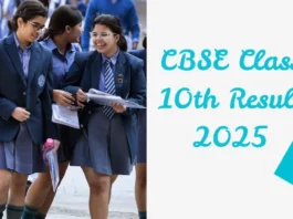 CBSE Class 10th Result 2025