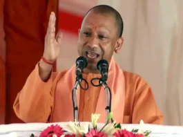CM Yogi Adityanath