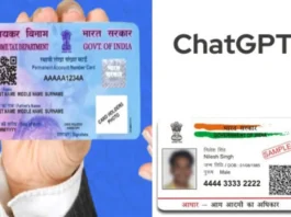 Chatgpt Aadhaar Card Misuse