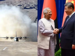 Chinese Airbase in Bangladesh