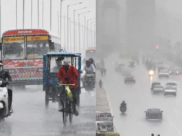 Delhi Rain News