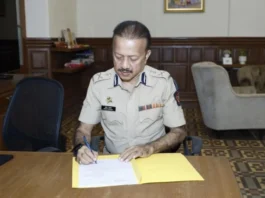 Deven Bharti