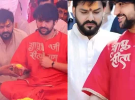 Dhirendra Shastri