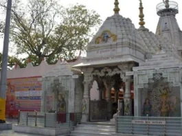 Ghaziabad News