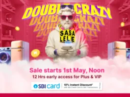 Flipkart SASA LELE Sale