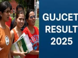 GSEB GUJCET Result 2025