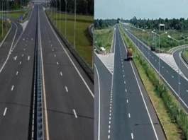 Ganga Expressway