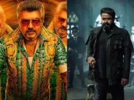 Good Bad Ugly 2 Box Office Collection Day 2