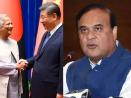 Himanta Biswa Sarma