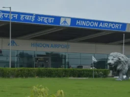 Hindon Airport