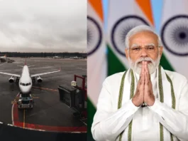 Hisar Airport