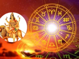 Horoscope Today, 02 April 2025