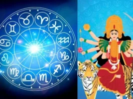 Horoscope Today, 03 April 2025