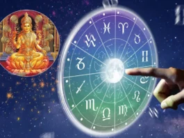 Horoscope Today, 18 April 2025